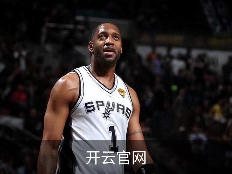 开云·体育(kaiyun)官网网站_kaiyunapp下载