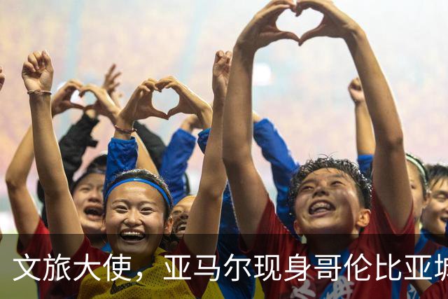 about image